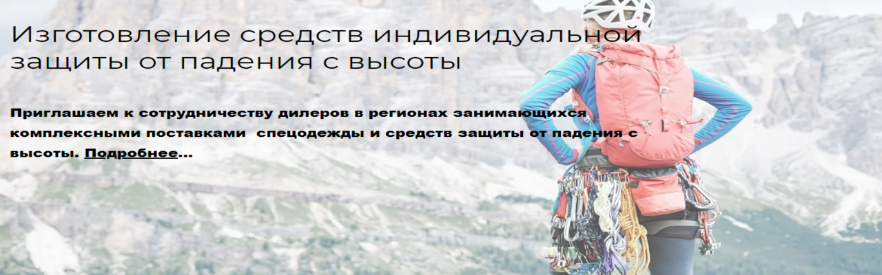 ООО