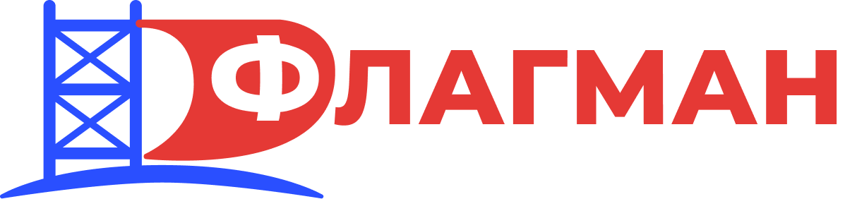 ФЛАГМАН, ООО