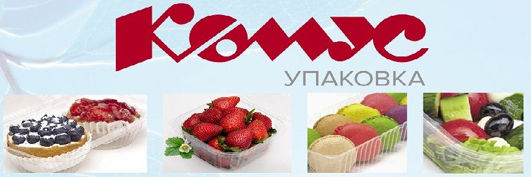 Фирма комус упаковка для тортов