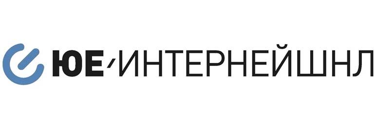 ЮЕ-Интернейшнл