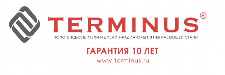 Терминус полотенцесушители логотип. Terminus полотенцесушители логотип. Терминус Электросталь. Эмблемы производителей полотенцесушителей.