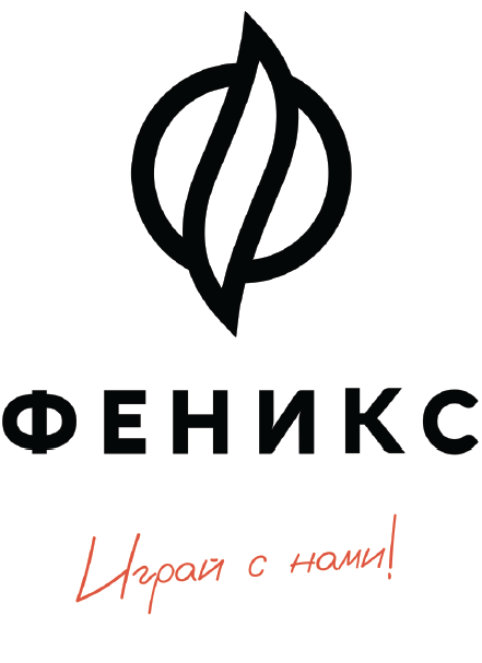 НОВЫЕ ПРОЕКТЫ