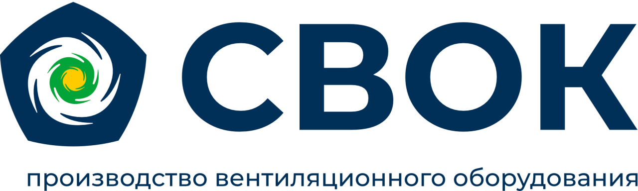 СВОК
