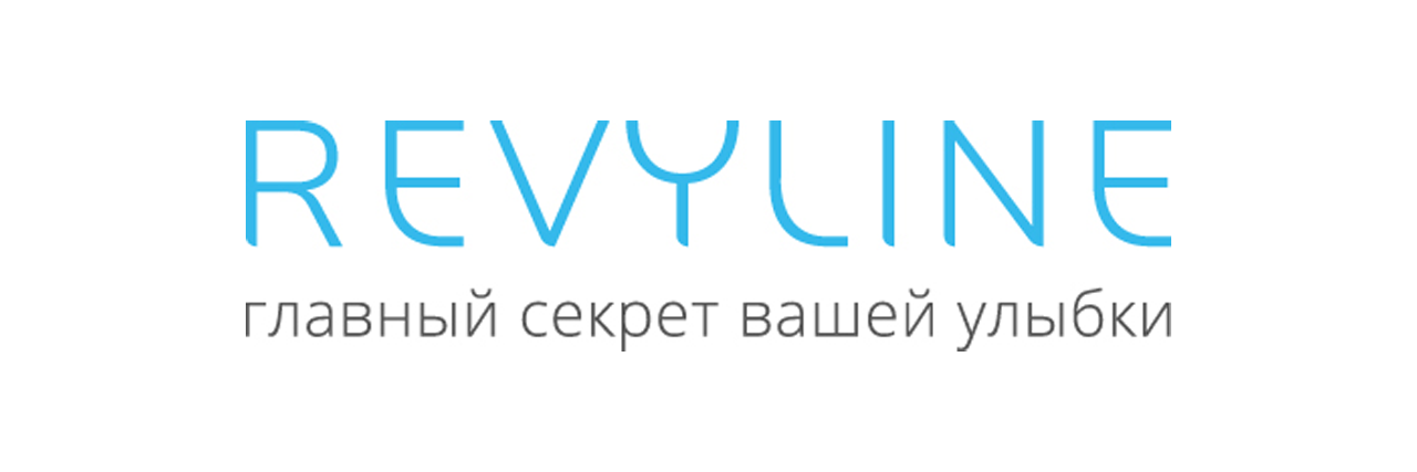 РЕВИЛАЙН