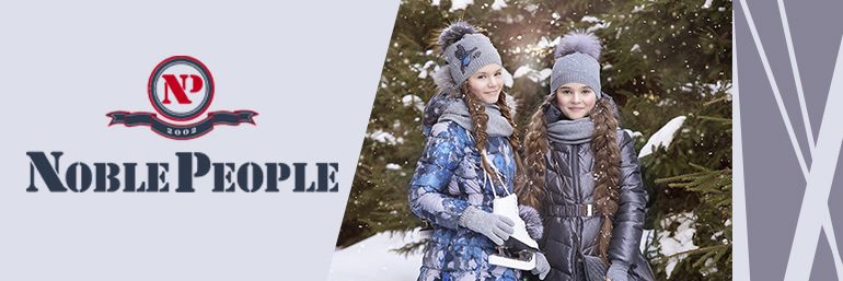 Noble People
