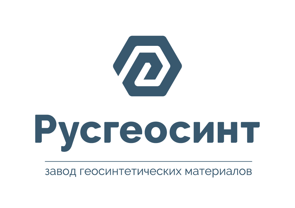 Русгеосинт. Завод геосинтетических материалов.