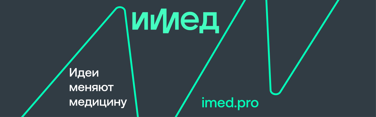 ООО "Дельрус"