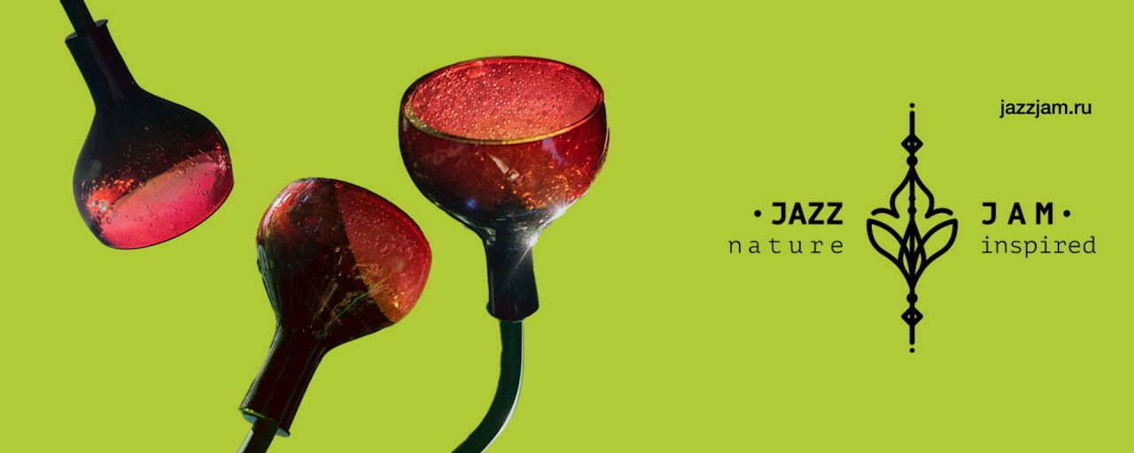 Jazz Jam