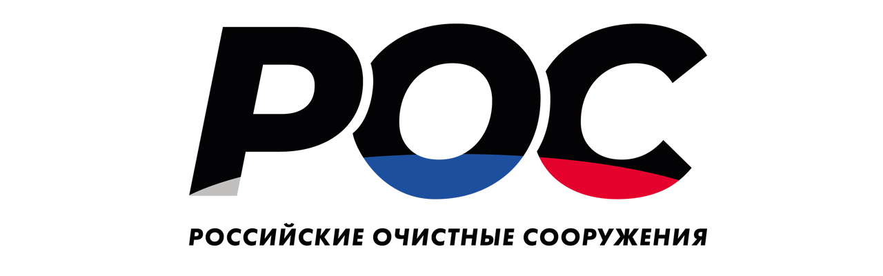 НПО РОС