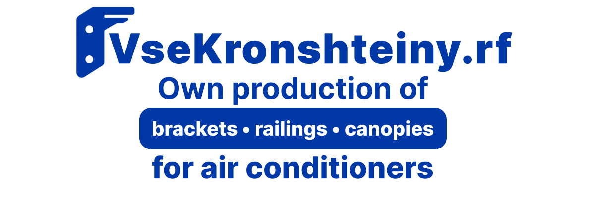 KRONEO