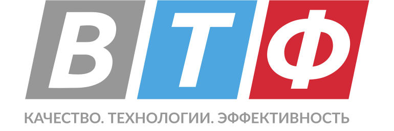 ВТФ