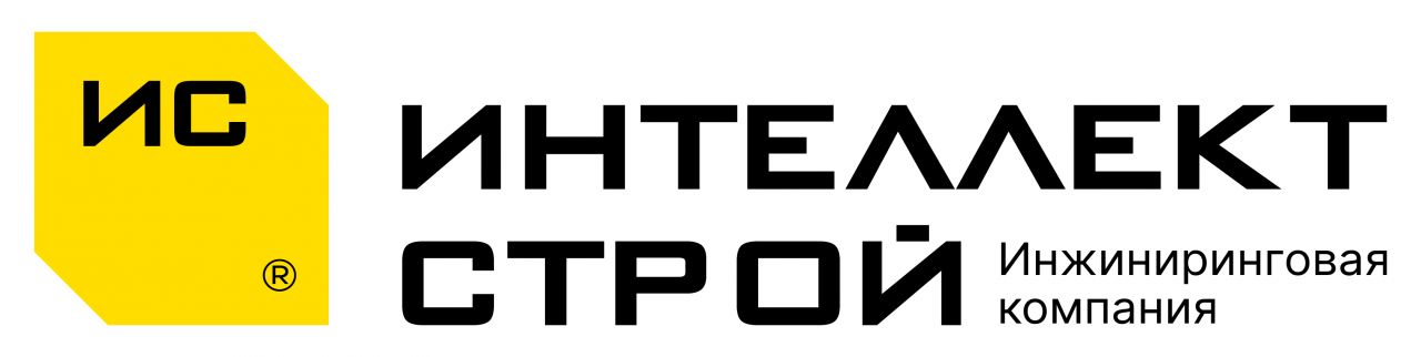 ООО «ИНТЕЛЛЕКТ-СТРОЙ»