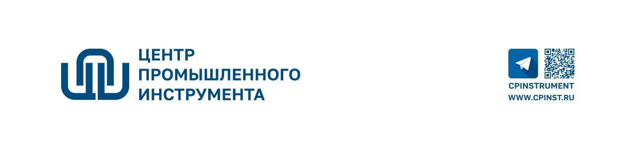 ООО