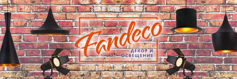 Fandeco
