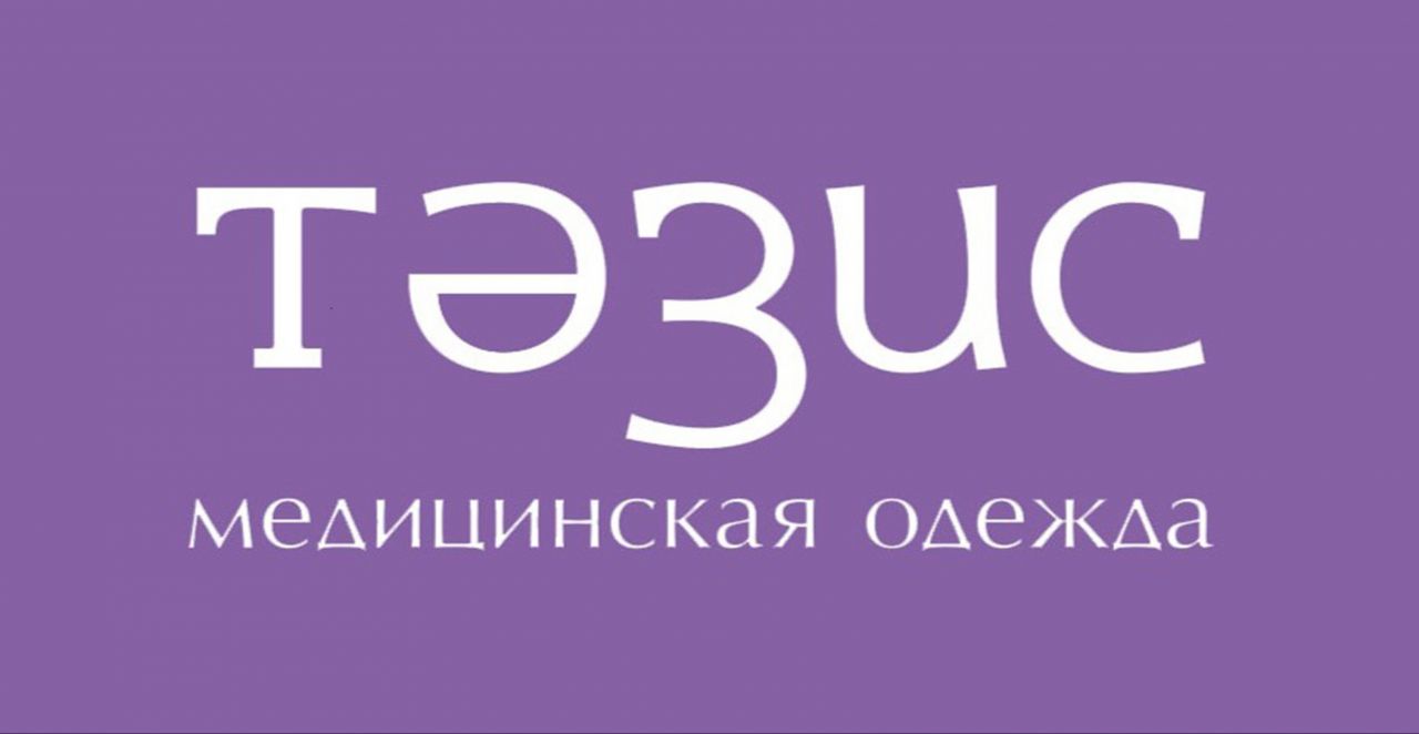 ООО Тезис