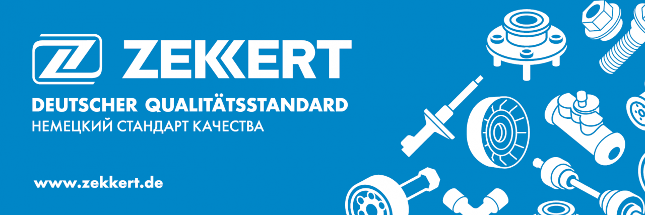 Zekkert_GmbH