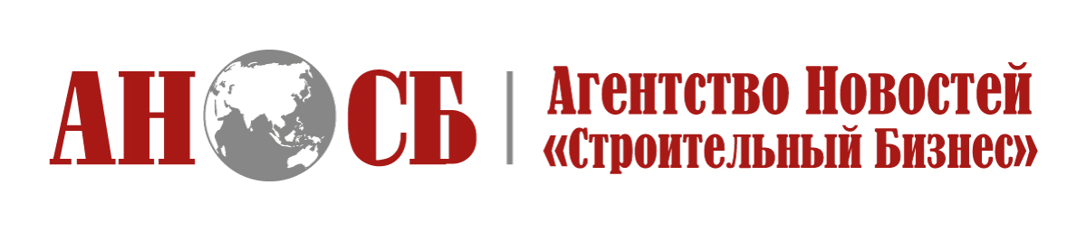 Отраслевой журнал Строительство