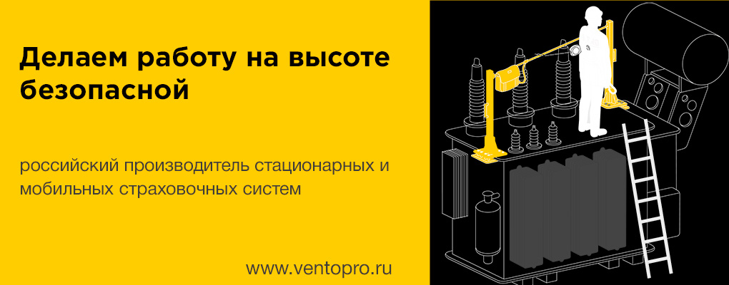 ООО