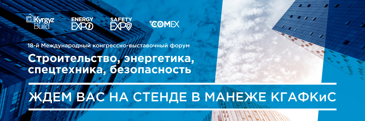 ПРОФХОЛОД