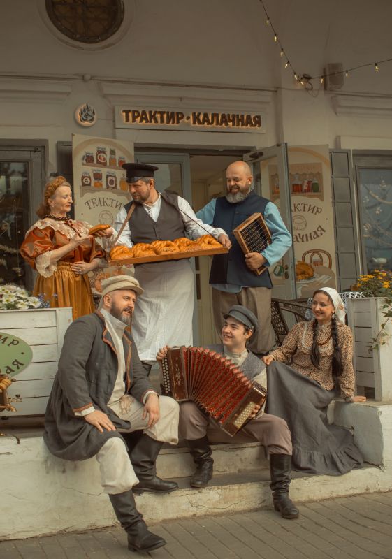ООО