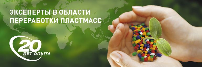 ООО ТД «СПМ»