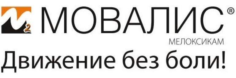 ООО "Берингер Ингельхайм
