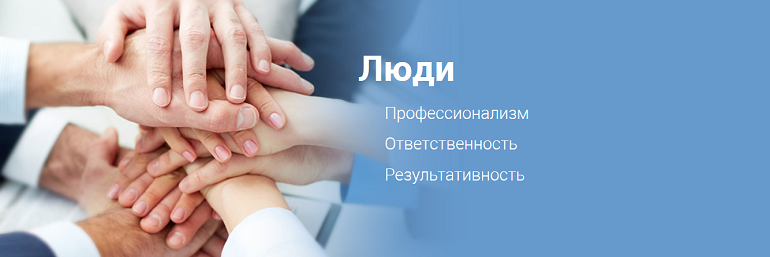 ООО "НПФ "Материа Медика Холдинг"
