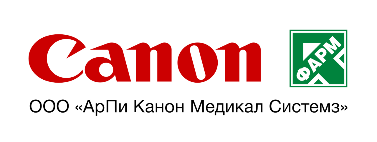 Медикал системз. Канон Медикал Системз. Rp Canon Medical Systems. АРПИ Canon Медикал. Логотип АРПИ Кэнон.