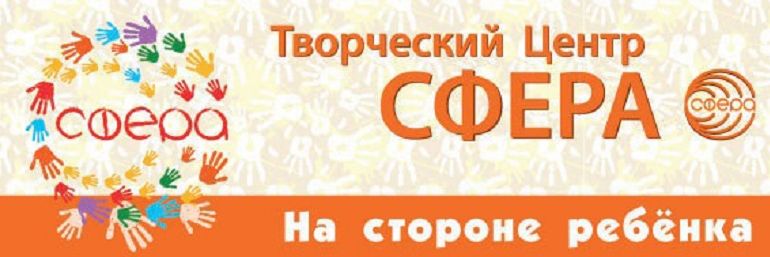 Www Sfera Book Ru Интернет Магазин