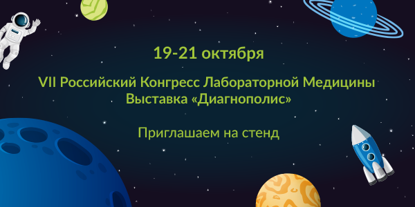 ООО ОМБ