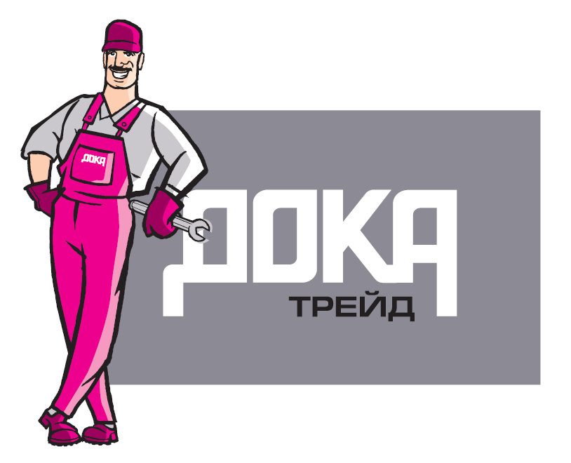 Общество с ограниченной ответственностью
«Торговая компания «ДОКА трейд»