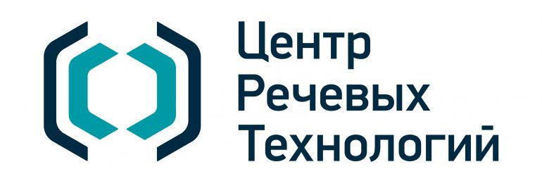 Общество с ограниченной ответственностью "Центр речевых технологий"