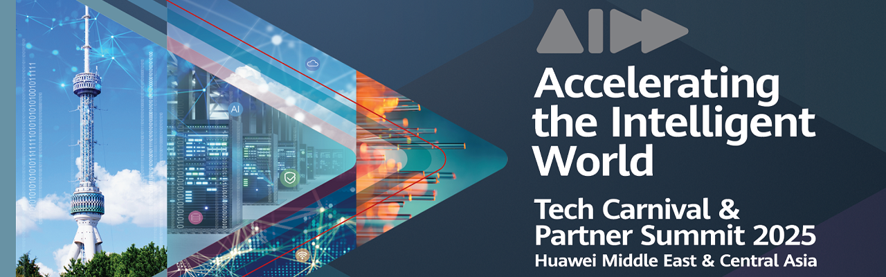 Tech Carnival & Partner Summit 2025