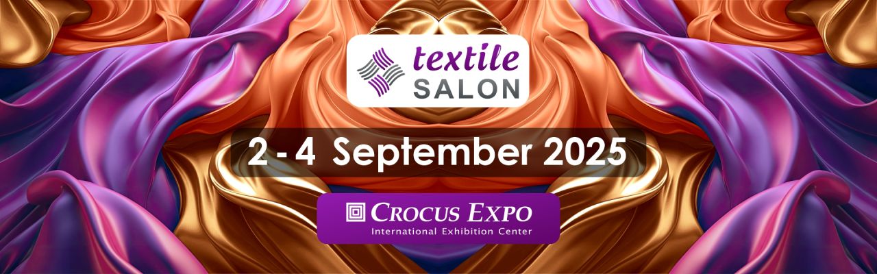 TEXTILE SALON September 2025