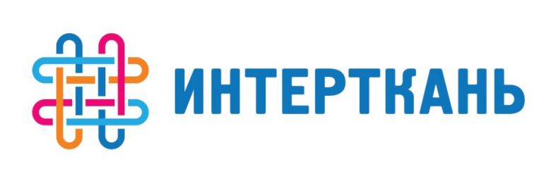 ИНТЕРТКАНЬ 2020. Осень