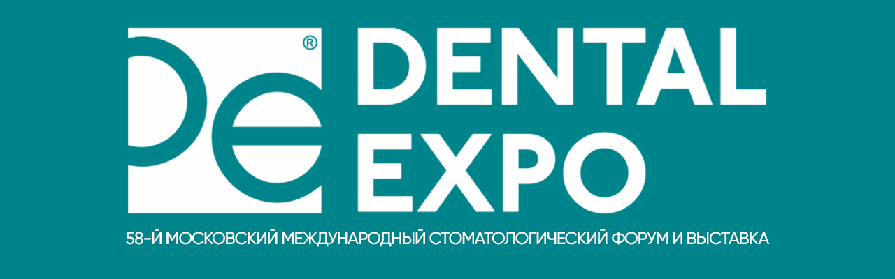 Dental-Expo 2025