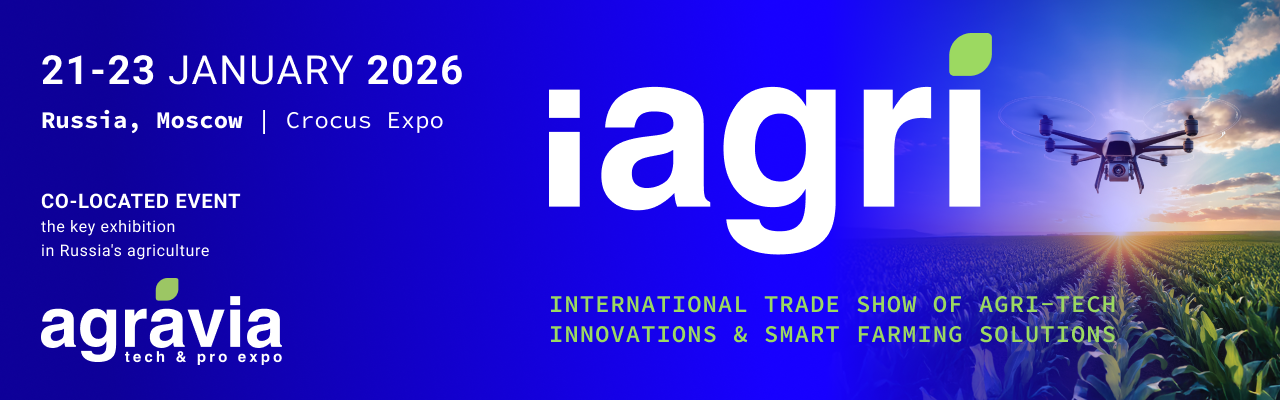 iAGRI: International Trade Show of Agri-Tech Innovations and Smart Farming Solutions