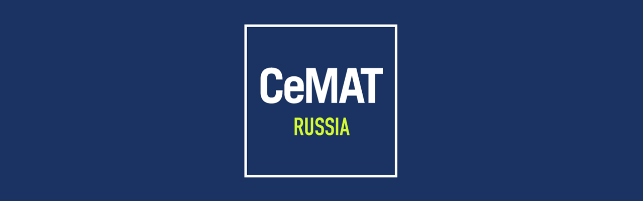 CeMAT RUSSIA 2025