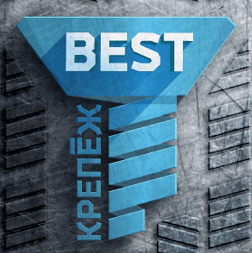 Хорев Максим