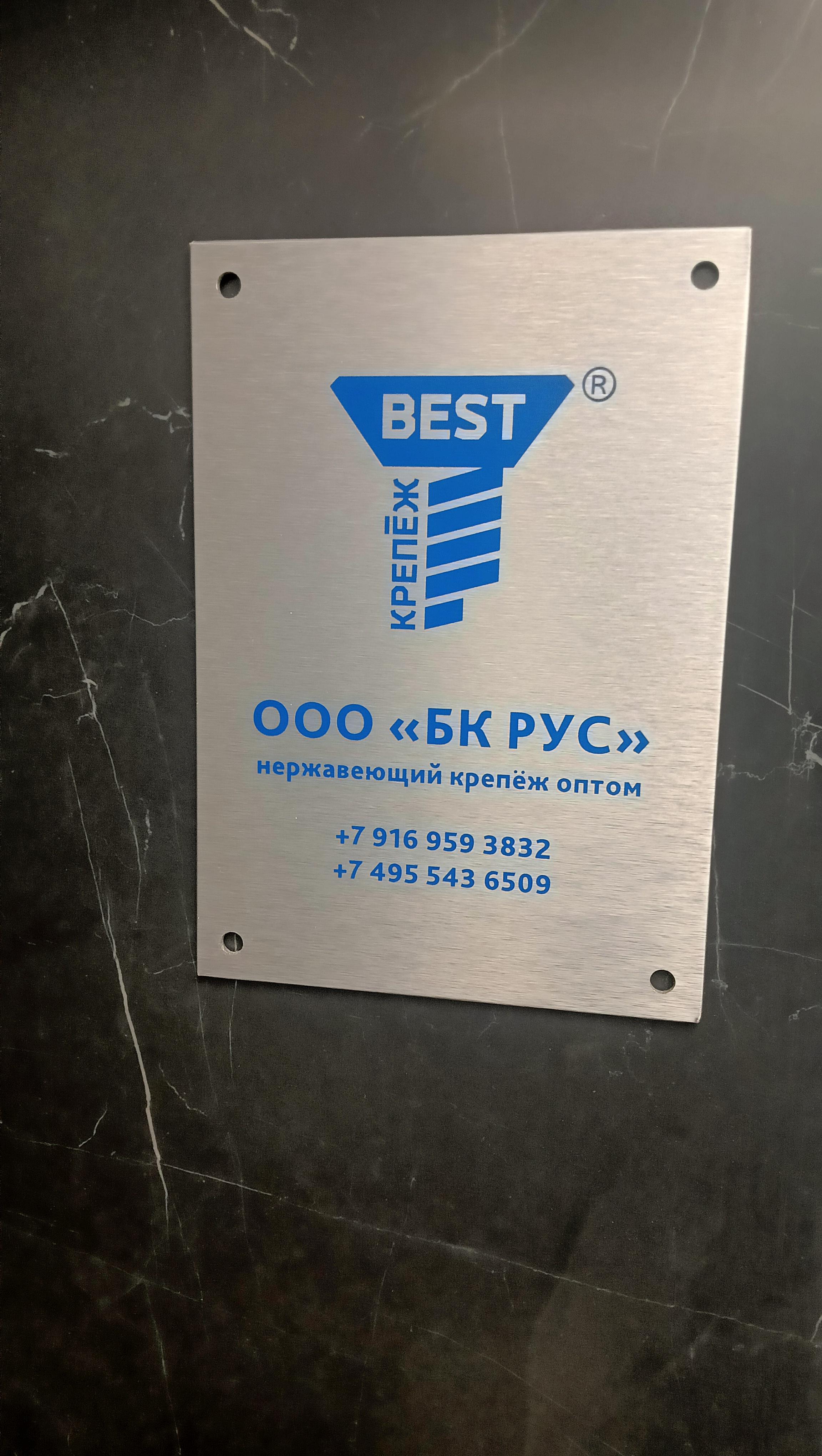 Турков Андрей