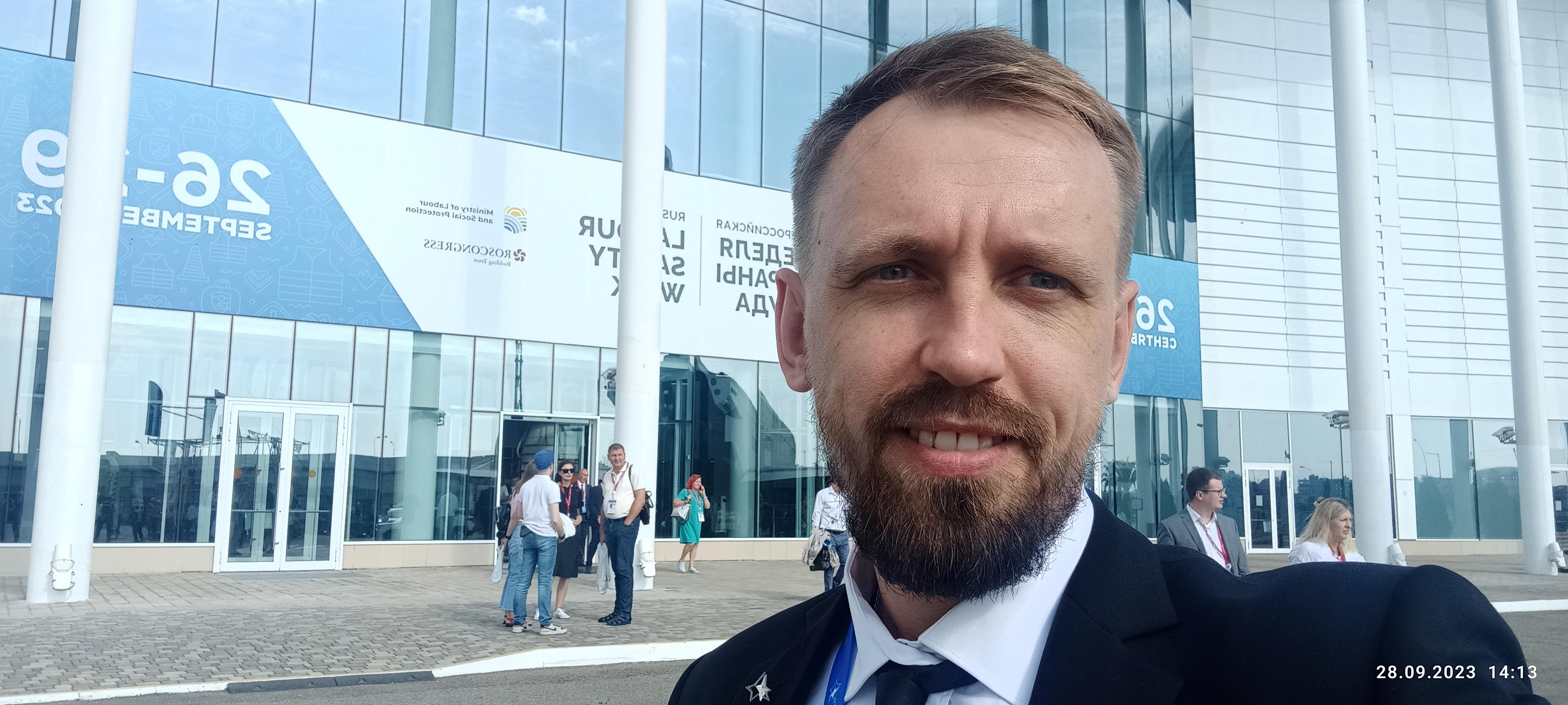 Булихин Денис