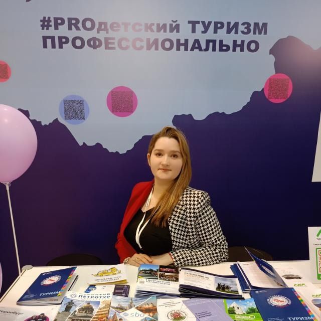 Фирсова Елизавета