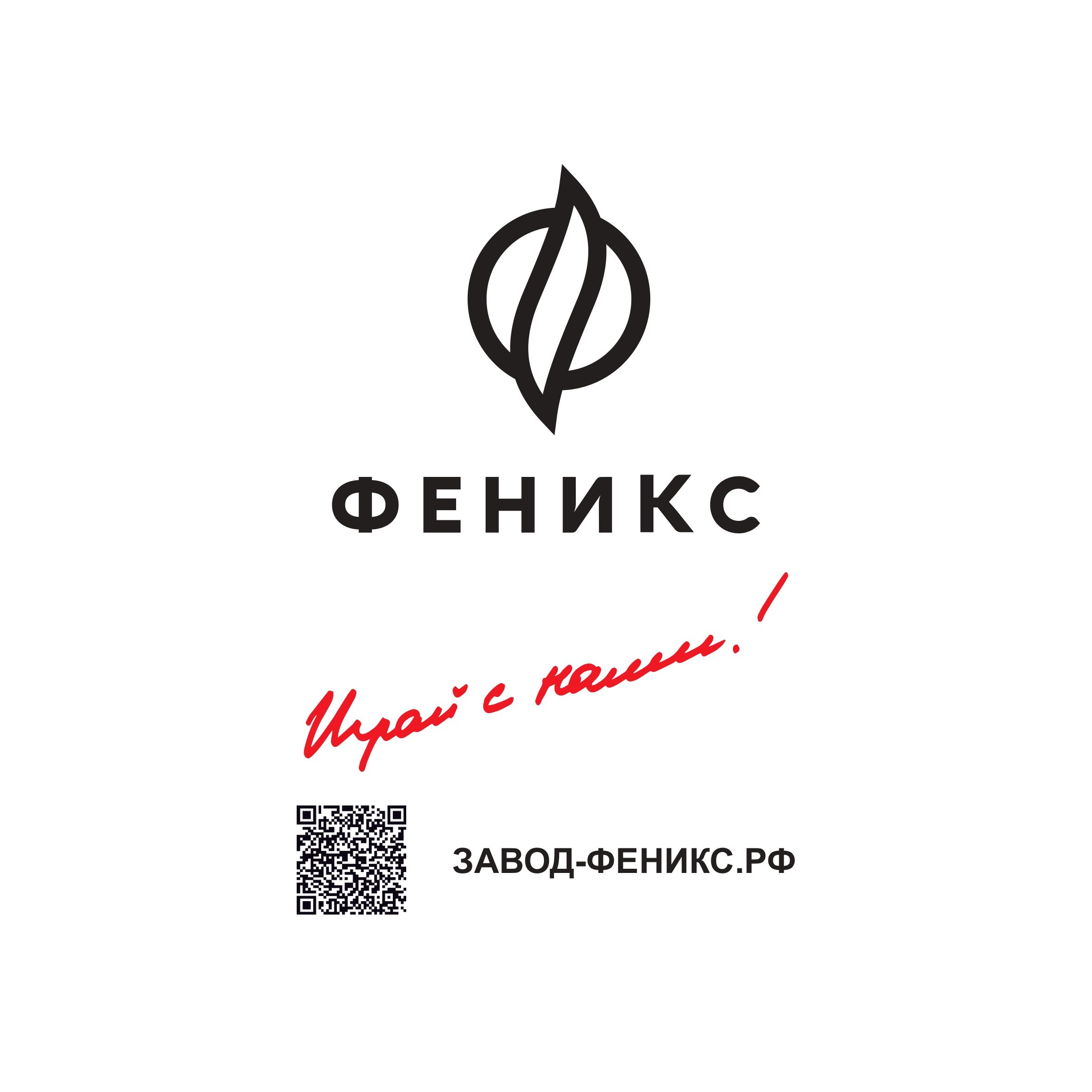 Закондраев Дмитрий