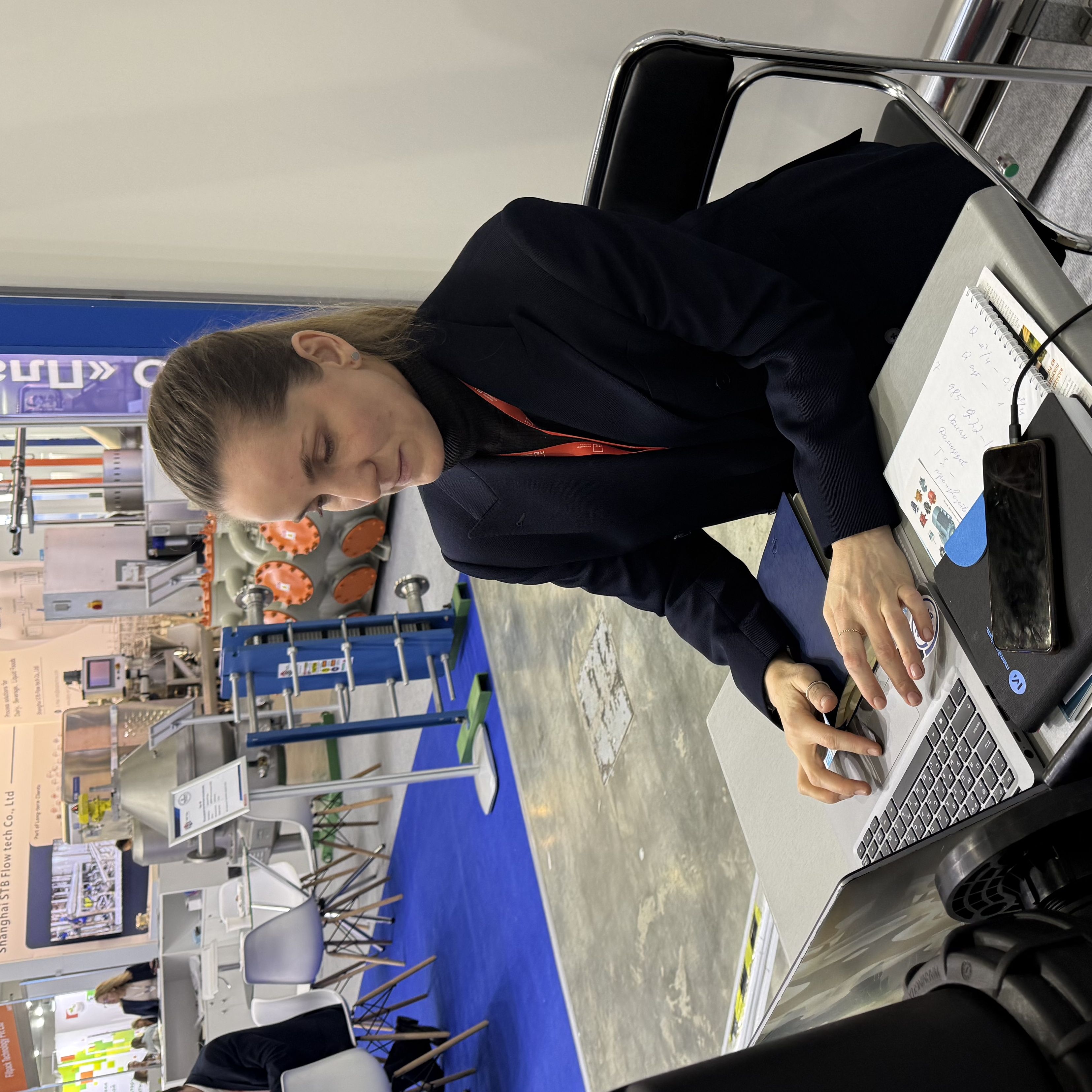 Куприянова Анна