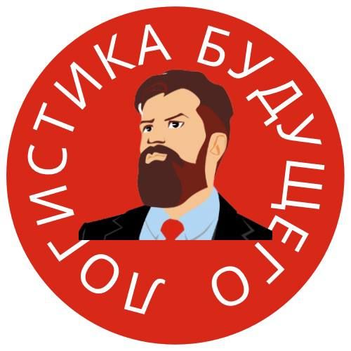 Татьяна Шушакова