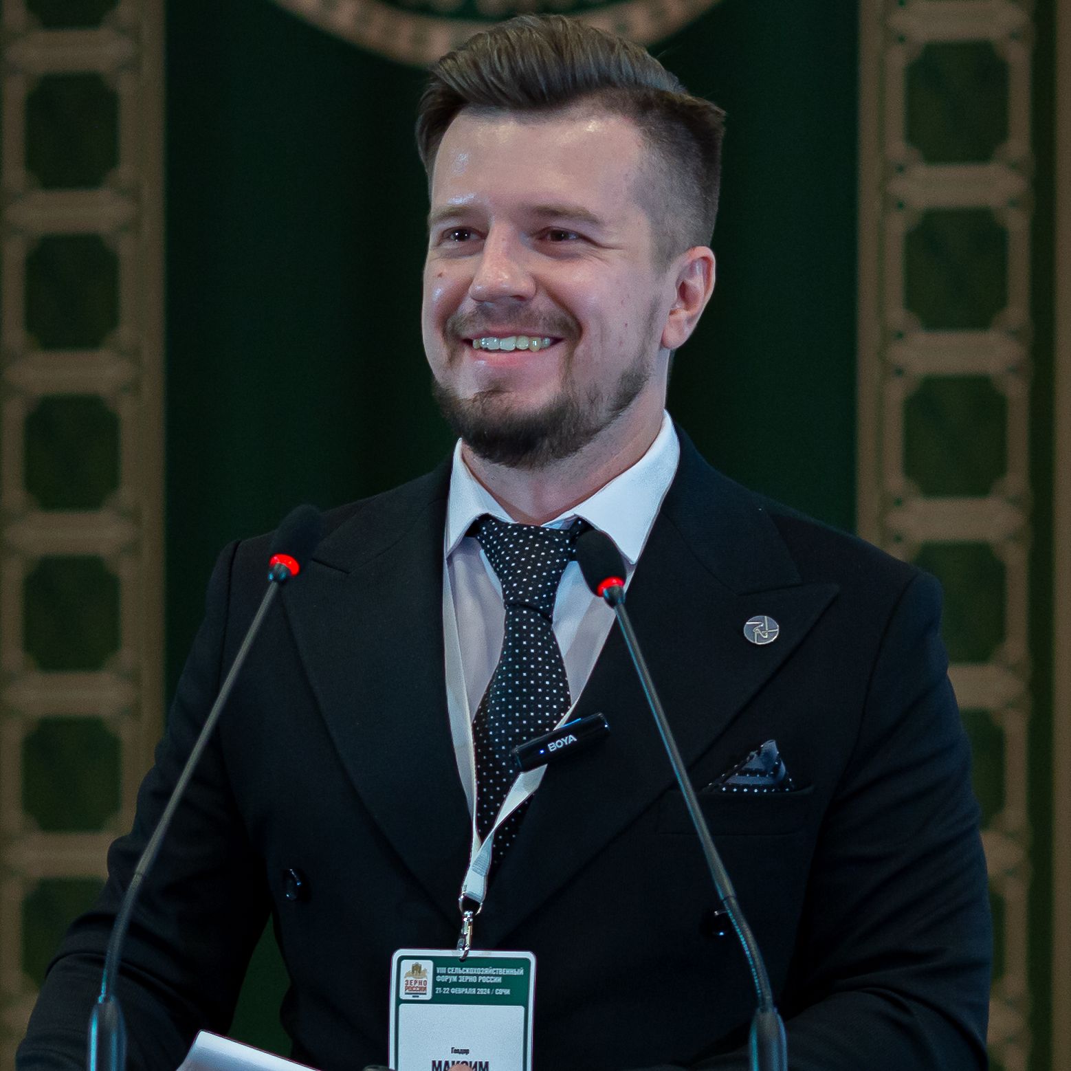 Ставский  Максим