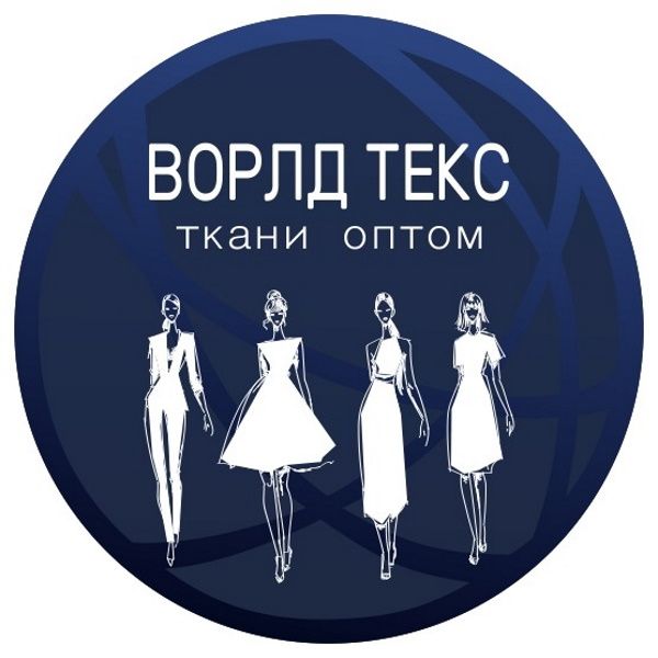 А Татьяна