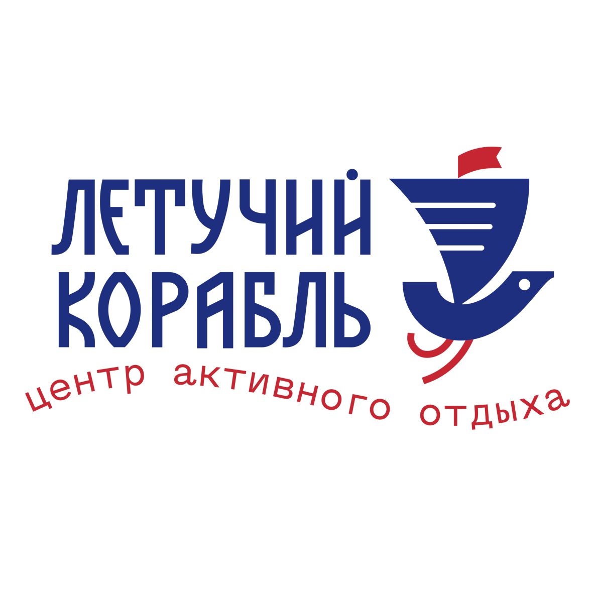 Капшукова Ирина