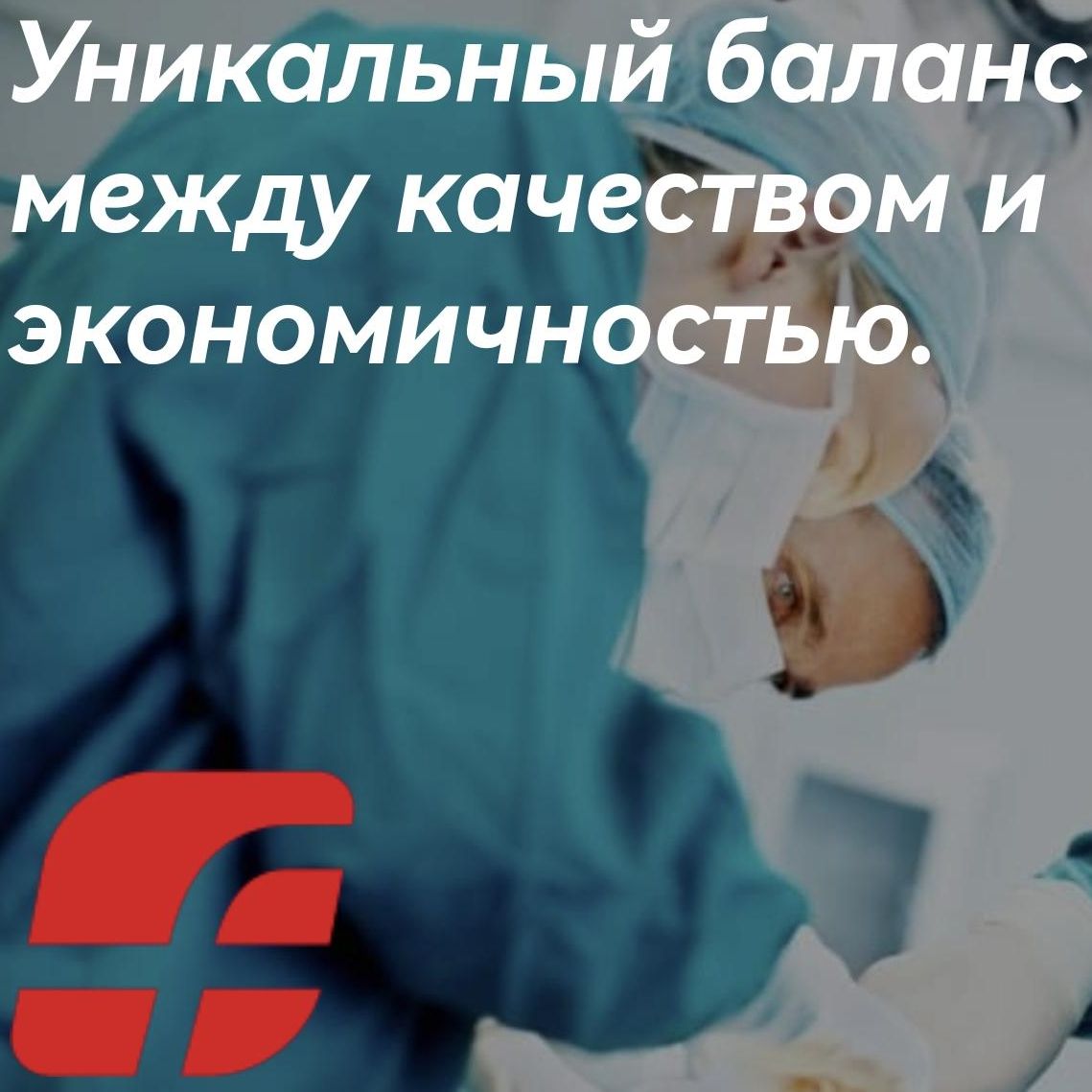 Кемстач Александр