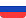 ru